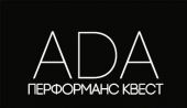 Лого Ada-Quest