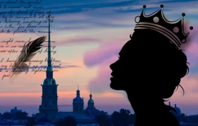 Квест Спасти загадочную Княжну