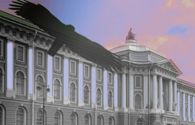 Квест Дело животных или кто украл питомца аптекаря Пеля