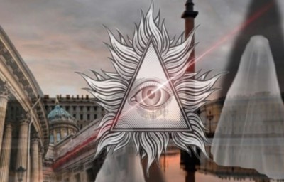 Квест Секреты Петербурга. Стать членом тайного общества