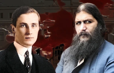 Квест Жизнь и смерть Распутина