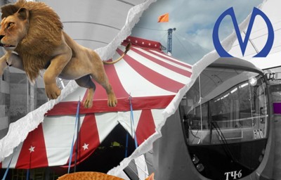 Квест Цирк в метро: сбежавшие артисты