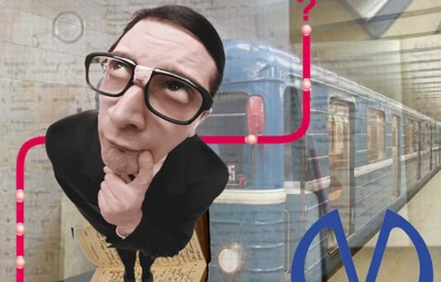 Квест Спасение статьи “Ленинградское метро”