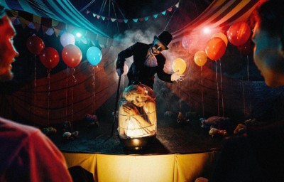 Квест Не тот цирк